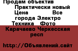 Продам объектив Nikkor 50 1,4. Практически новый › Цена ­ 18 000 - Все города Электро-Техника » Фото   . Карачаево-Черкесская респ.